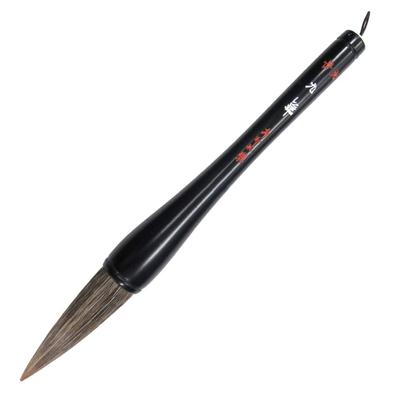 Calligraphy Brush Kyuka for New A041845 No. 9, Year's Calligraphy,