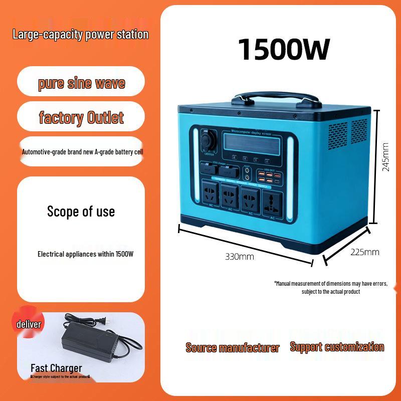 Portable Solar Power Bank 220V - Emergency Backup & Outdoor Energy Storage