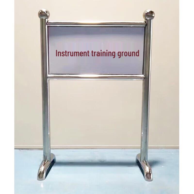 Shuangxinda Tactical Venue Identification Sign