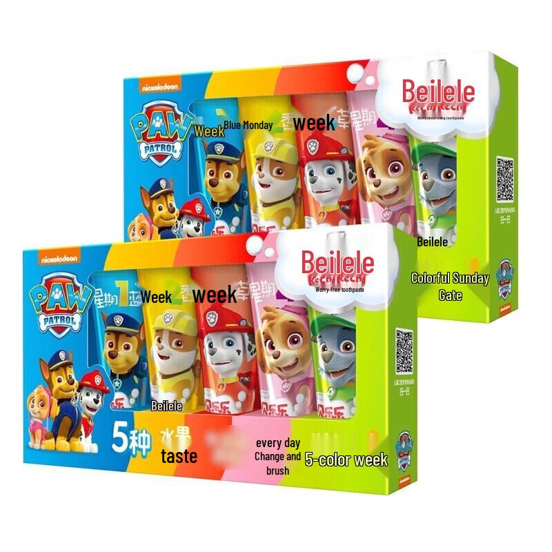 

Lengsuanling Beilele Safe Care Kids Toothpaste 5-Color Set