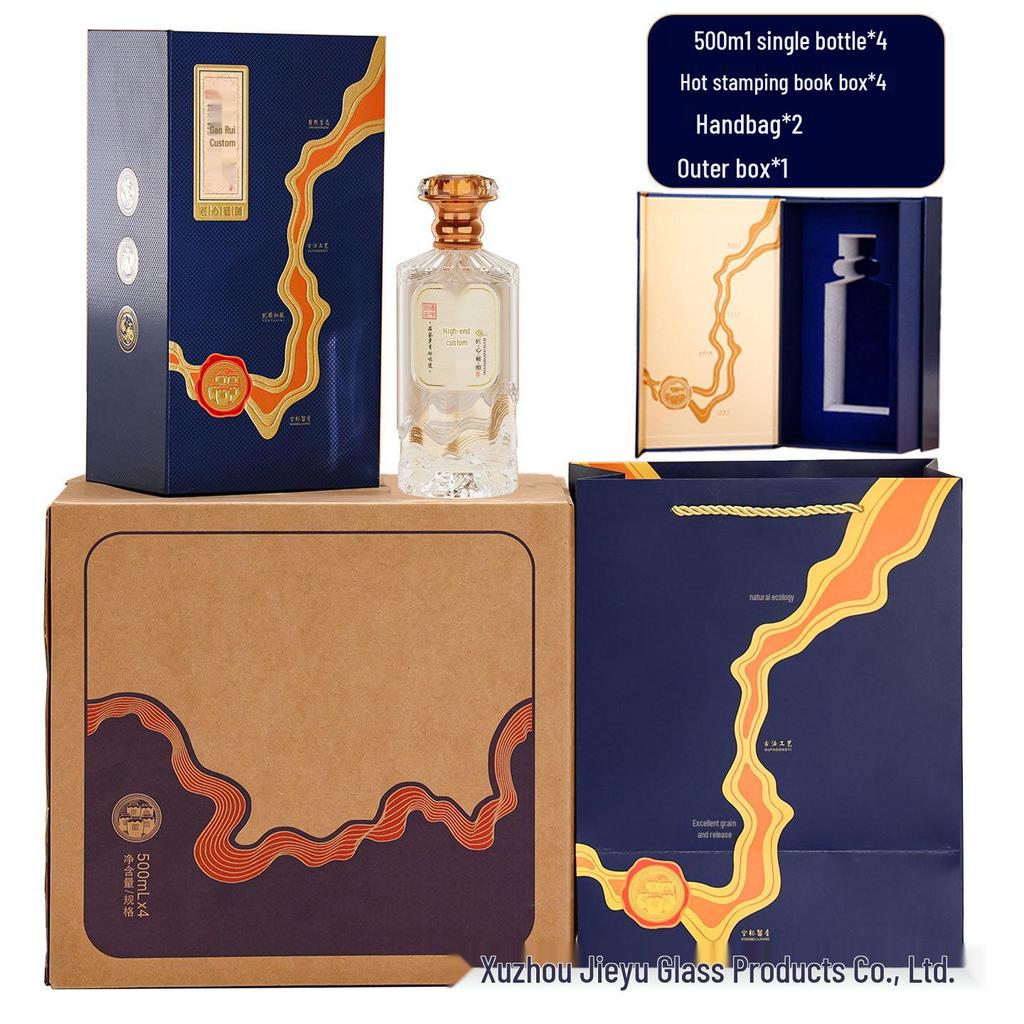 Thickened Glass Baijiu Bottle Set, 500ml Wedding Collection Series