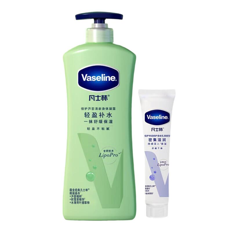 

Лосьон для тела Vaseline Intensive Care Aloe Soothe
