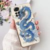 Funda For Xiaomi Redmi Note 11 Pro Note 12 Pro 4G Case Note11 11S Soft Silicone Bumper Goth Cool Dragon Tiger Cartoon Back Cover