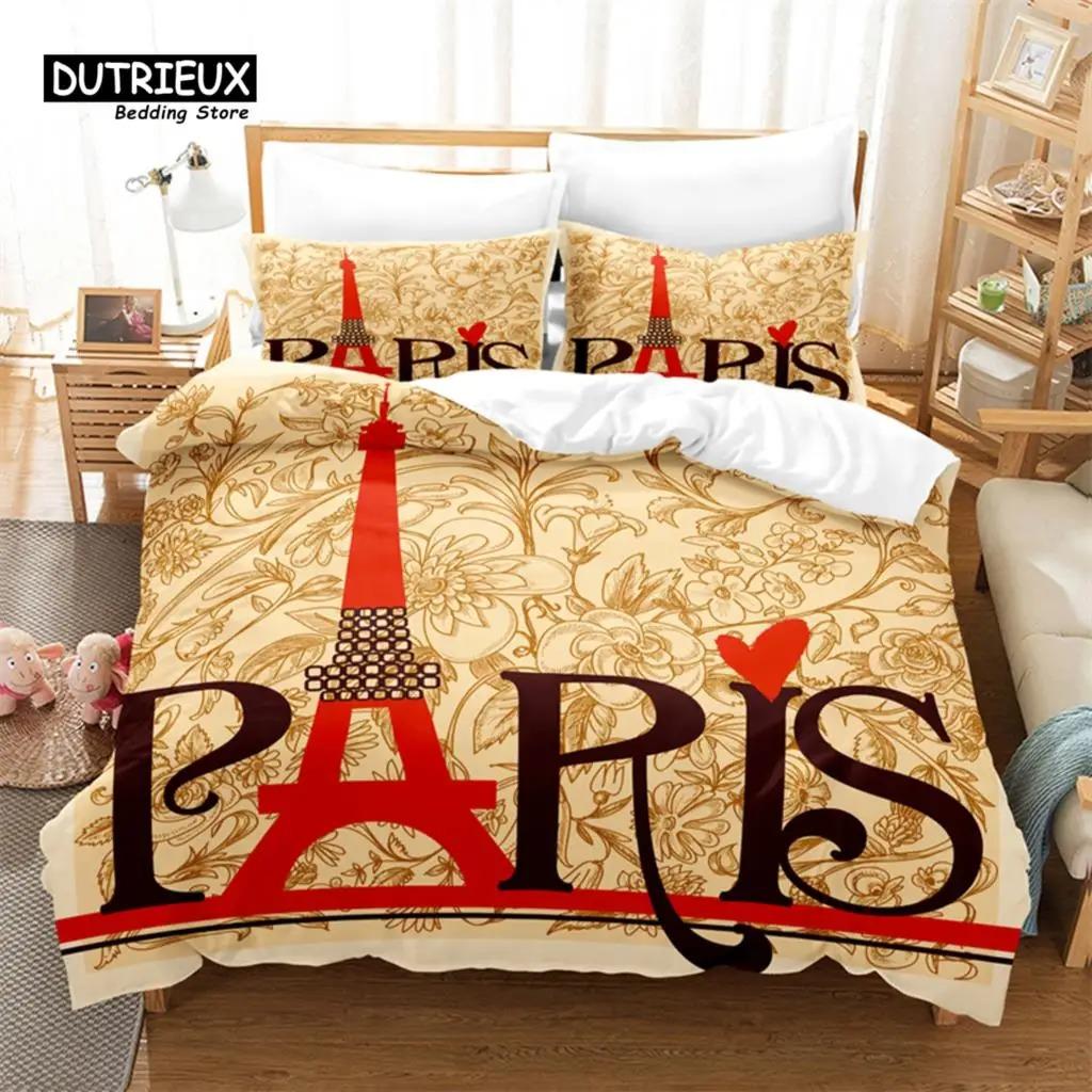 3pcs Duvet Cover Set, Eiffel Tower Bedding Set, Soft Comfortable Breathable Duvet Cover, For Bedroom Guest Room Decor