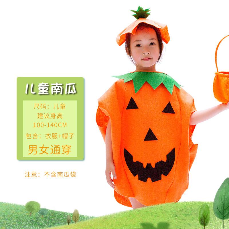 Halloween pumpkin costume children adult non-woven clothes parent-child costume cosplay pumpkin cape performance costume