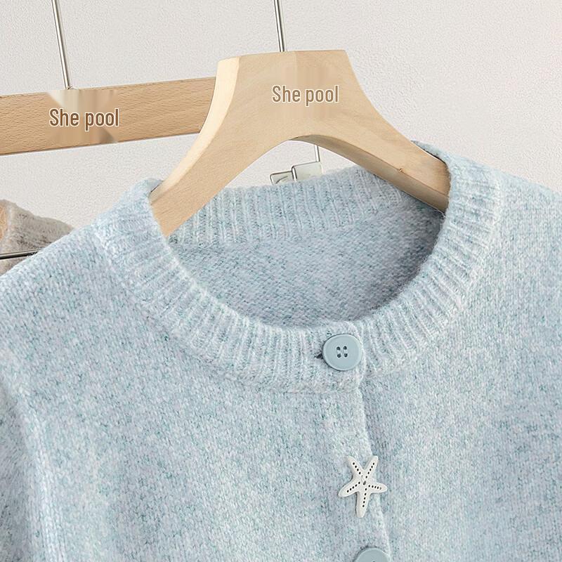 Gentle Style Soft Knit Cardigan