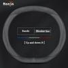 Leather Car Steering Wheel Cover for Peugeot E3008 3008 GT 2016-    2024 2025 Non-slip Auto Interior Accessories