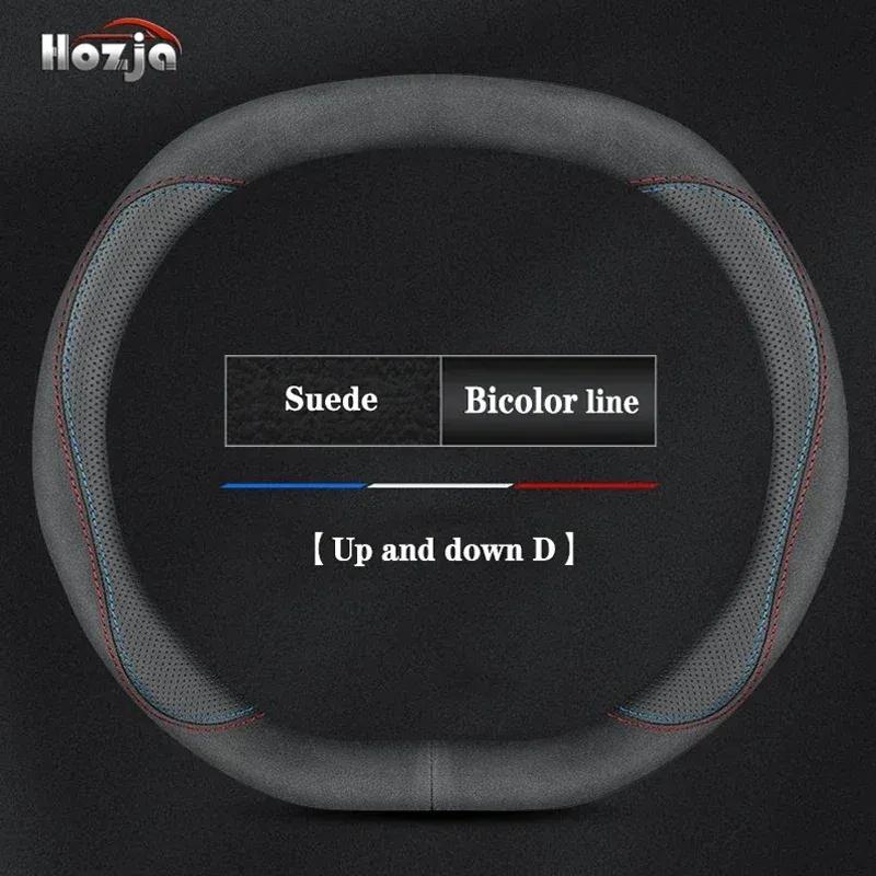Leather Car Steering Wheel Cover for Peugeot E3008 3008 GT 2016- 2024 2025 Non-slip Auto Interior Accessories
