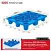 Warehouse Grid Plastic Pallet: Thickened Moisture-Proof Single-Sided Floor Mat for Logistics.