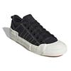 Adidas Originals Nizza Low MFX Plátěné Ležérní Protiskluzové Odolné Nízké Skate Boty Unisex Teniska Černá Bílá GX8544