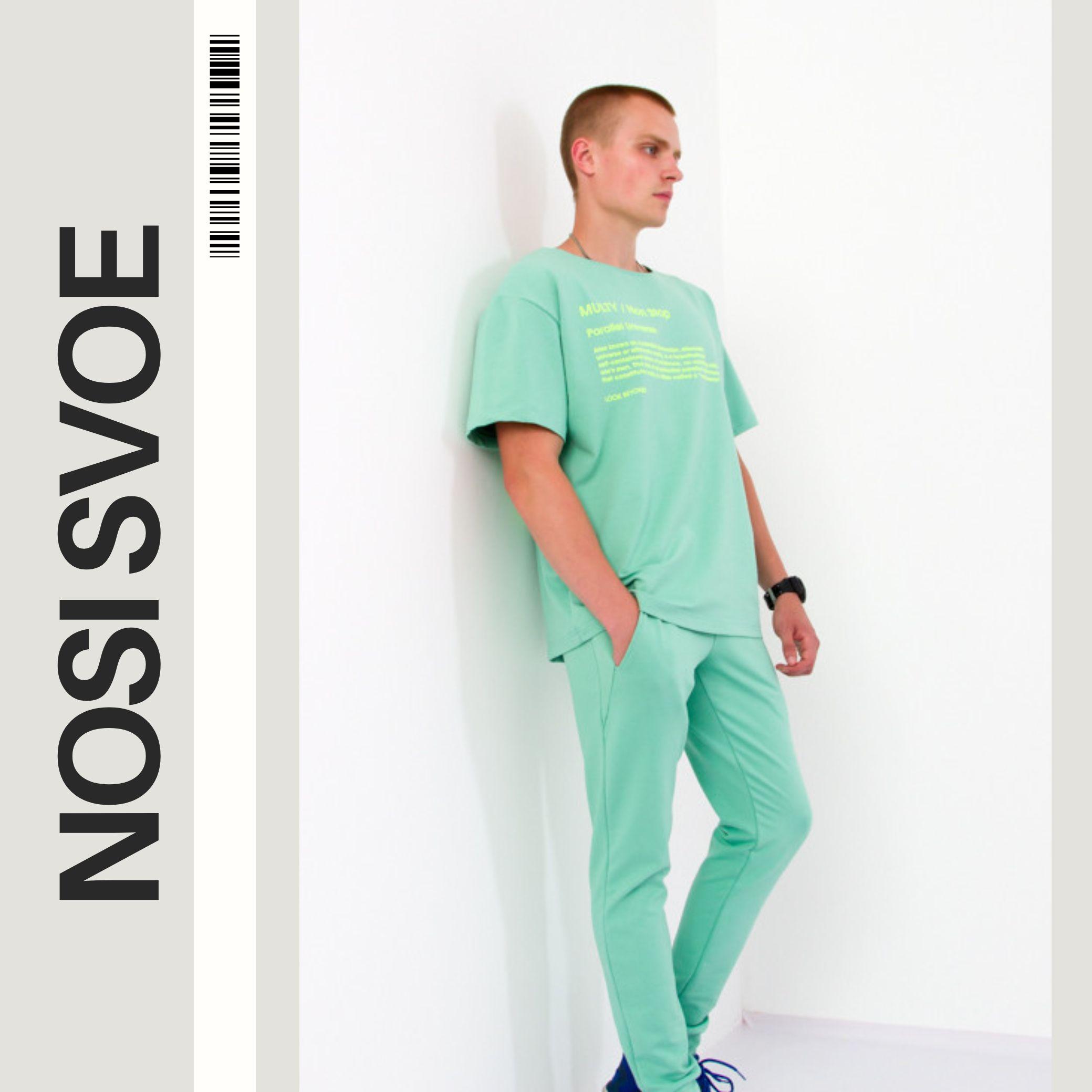 

Sport Wear (men’s) Summer 8212-057-33 HC 2XS срібний