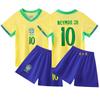 2425 New Season Children's Football Uniform Set Boys and Girls Sports Meeting Jersey Kindergarten Game Performance Team Uniform