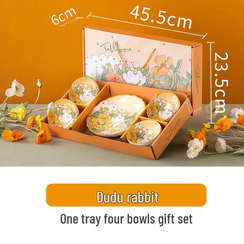 

OLOEY Flower Rabbit Ceramic Bowl & Plate Set