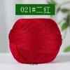 Retail Cotton Medium And Fine Crocheted Hand-Woven Thread Diy Material Package No. 7 Linen Thread Cotton Lace Thread