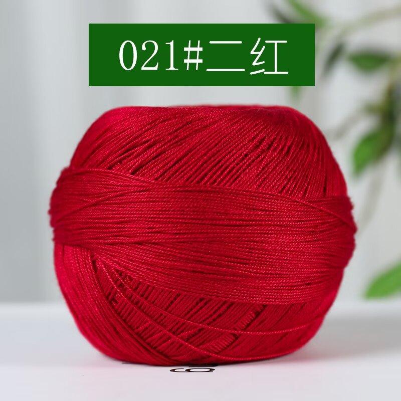 Retail Cotton Medium And Fine Crocheted Hand-Woven Thread Diy Material Package No. 7 Linen Thread Cotton Lace Thread