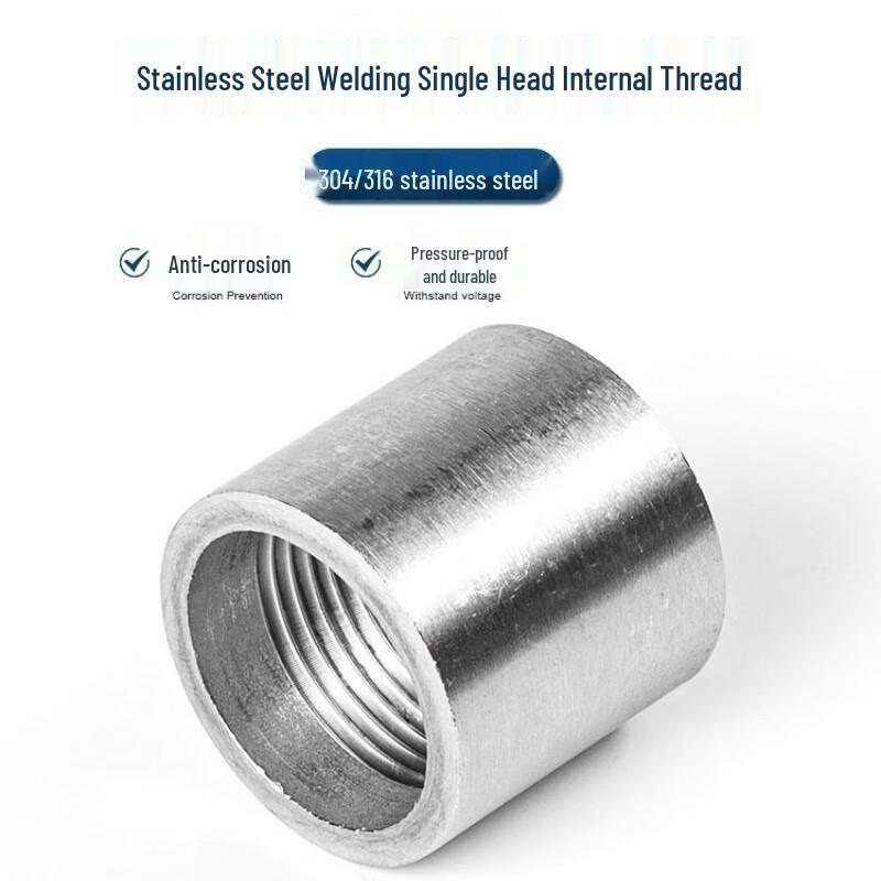 Stainless Steel Round Tube Straight Connector