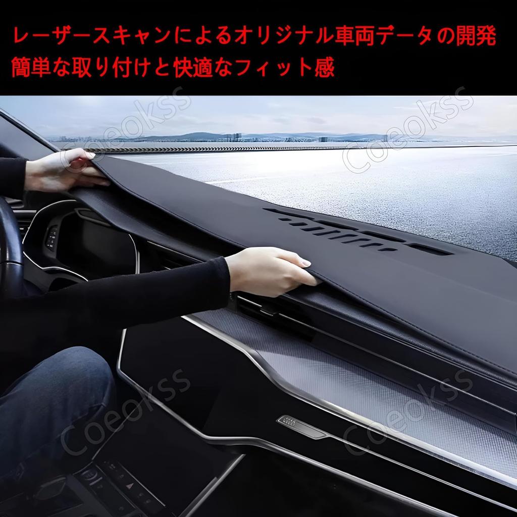 Coeokss Car Dashboard Mat Suede Material Dashboard Protective Cover for Lexus RX 20 Series