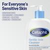 Cetaphil Cetaphil Gentle Skin Cleanser Lotion 8 Fl Oz
