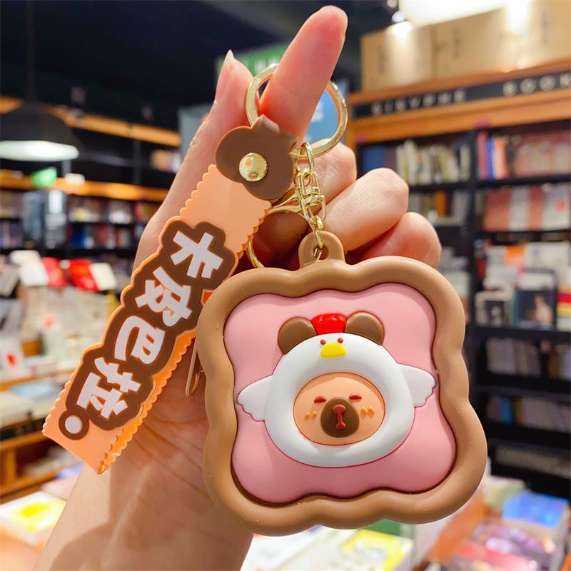 Cartoon Animal Silicone Keychain Bag - Kids' Coin Purse & Toy Pendant