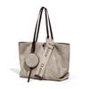 Aegean Sea Large Capacity Fashion Tote Bag