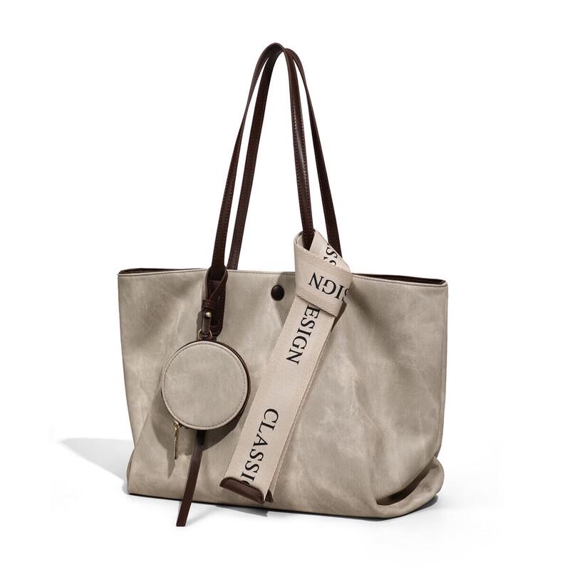 Aegean Sea Large Capacity Fashion Tote Bag