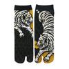 Wacokoro Tabi Tiger 118041 Herresokker i sneakerlengde, Mønster,