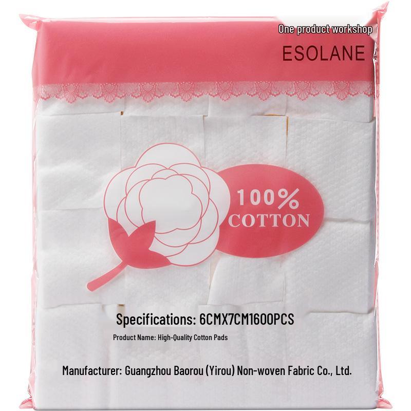 Premium Thickened Makeup Cotton Pads for Beauty Salons - 1600 Pure Cotton, Non-Woven Pads