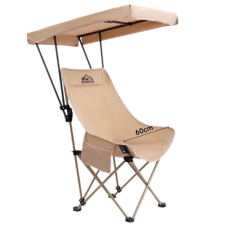 Canopy Chair Portable Foldable Camping Chair with Sunshade Fishing Beach for Outdoor Activities Canopy Folding Camping Chair
