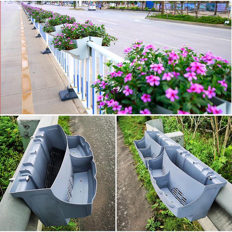 Zhuchuang Jingpin Saddle Style Guardrail Planter