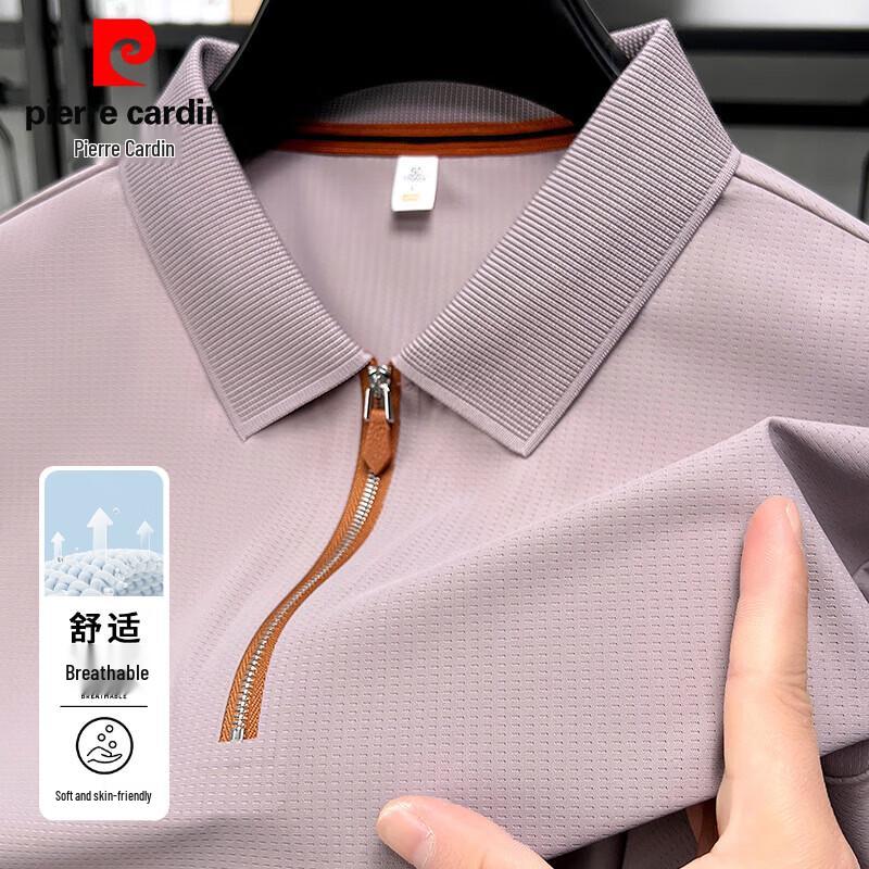 Pierre Cardin Men s Cooling Anti-Wrinkle Zipper Polo Shirt M