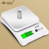 Rechargeable Precision Digital Scale for Jewelry & Herbs (CN version)