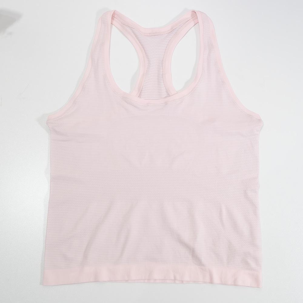 High-Elastic Seamless Women's Sleeveless Quick-Dry Breathable Fitness Yoga Vest