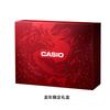Casio Unisex Liquid Crystal/Analog Dual Display Series White Watch GA-2100-7A7PR GA-2100-7A7PR