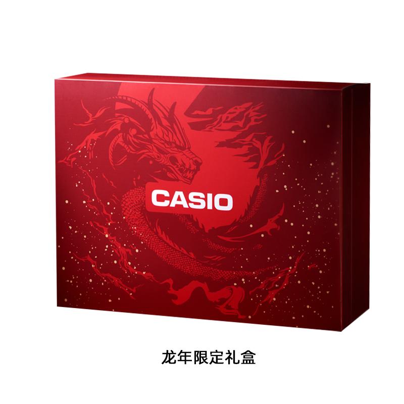 Casio Unisex Liquid Crystal/Analog Dual Display Series White Watch GA-2100-7A7PR GA-2100-7A7PR