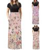 Women Fashion  Gradient Print Short  Sleeve Spaghetti Maxi Dress
