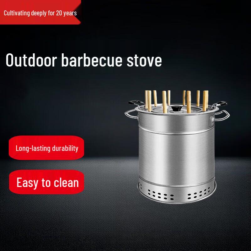 Beifu Large Double-Layer Outdoor Charcoal BBQ Grill