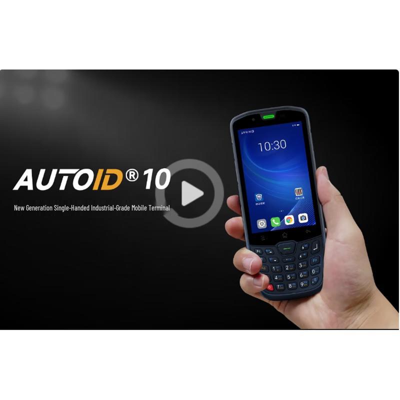 Dongji AUTOID10 Handheld Terminal Replacement Battery