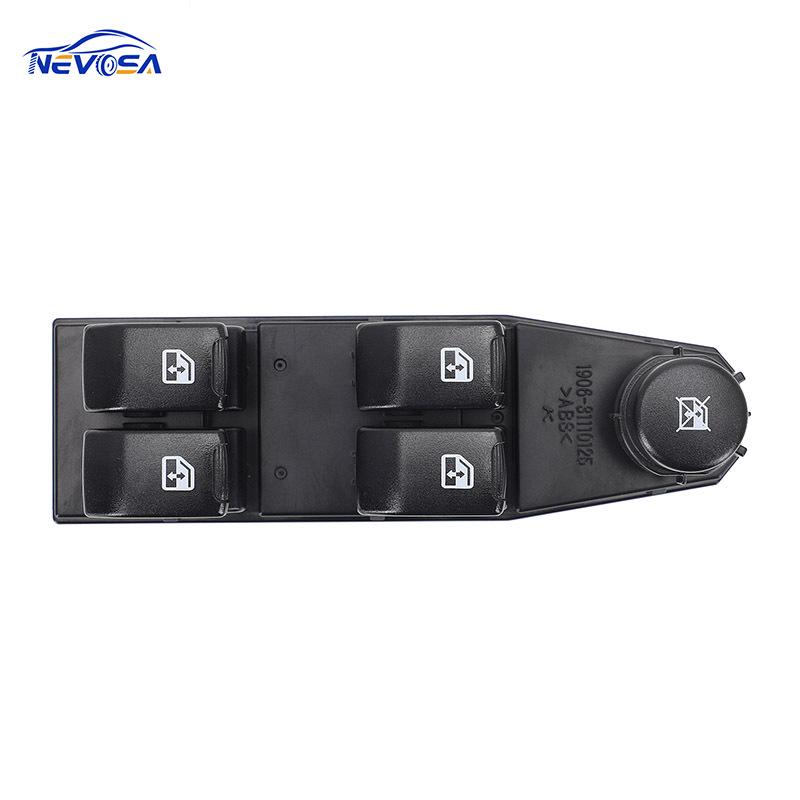 96942497: Compatible Front Left Window Switch for Chevrolet Spark