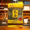 2024 Teabag Green Tea 100 Small Package Tea Bags