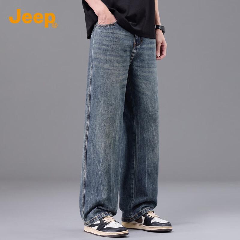 JEEP Men's Loose Fit Straight Leg Jeans