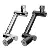 2 Modes 1440Degree Rotatable Extension Faucet Sprayer- Adapter 2 Modes Universal Bathroom Tap Extend Adapter Aerator