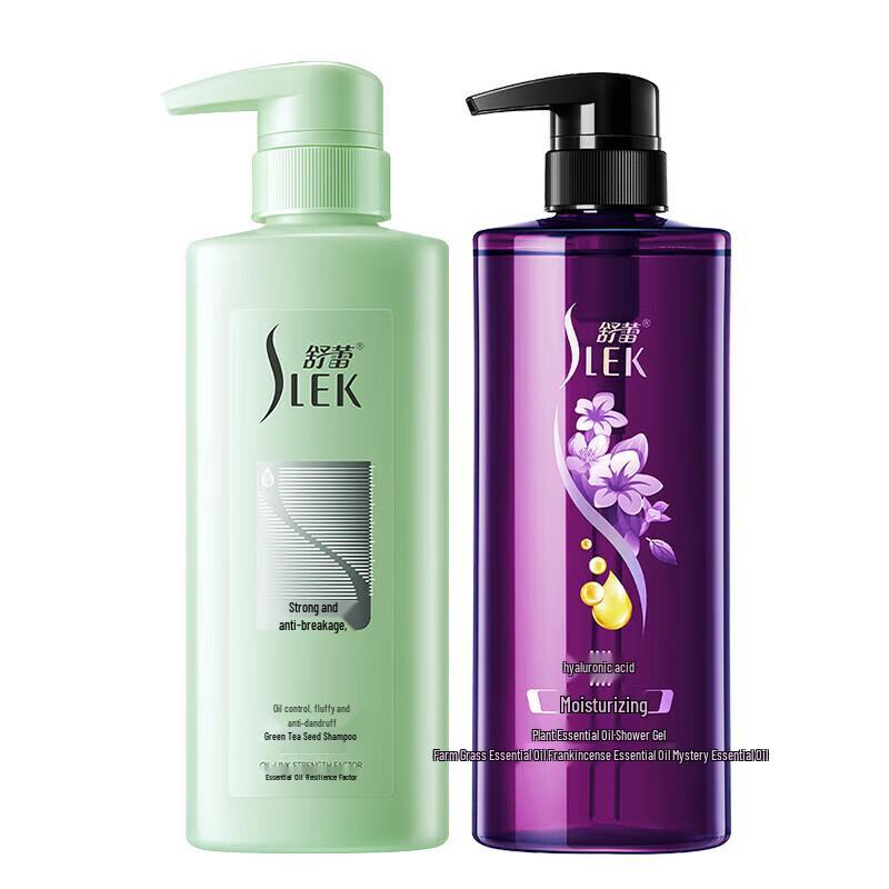 

Shurley Green Tea Seed Shampoo & Shower Gel Set