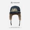 Warm Winter Fleece-Lined Denim Trucker Hat With Ear Flaps Unisex Retro Washed Cap Cold Weather