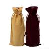 10 Stück Weinrot Samt Weinflaschenbeutel Champagnerflaschenhüllen Geschenktaschen Samt Verpackungsbeutel 16cmx38cm (6" X 15")