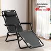 Portable Folding Lounge Chair Bed for Office, Naps, Camping, and Relaxation