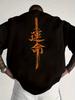 Japanese Destiny Kanji and Sword Print On Premium Soft 100 Cotton Unisexs T Shirt Perfect for Summer Streetwear and Casual Style