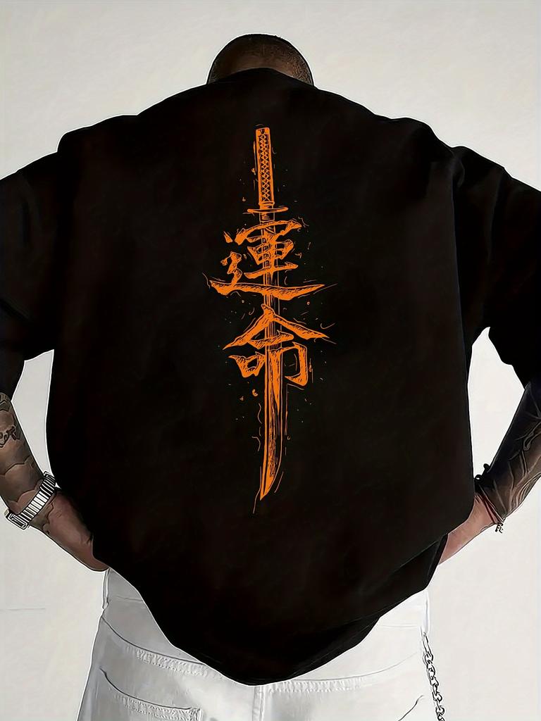Japanese Destiny Kanji and Sword Print On Premium Soft 100 Cotton Unisexs T Shirt Perfect for Summer Streetwear and Casual Style