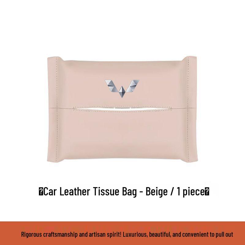 

Compatible Tissue Box Bag for Wuling MINI EV, Jiejun, Hongguang, Rongguang Cars - Leather Headrest Pull-out Design Standard