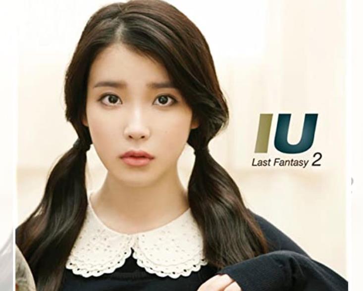 

IU - ПОСЛЕДНЯЯ ФАНТАЗИЯ (2-й альбом)