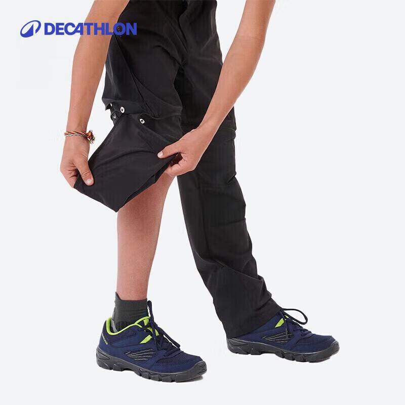 Decathlon KIDD Kids' Quick-Dry Hiking Pants
